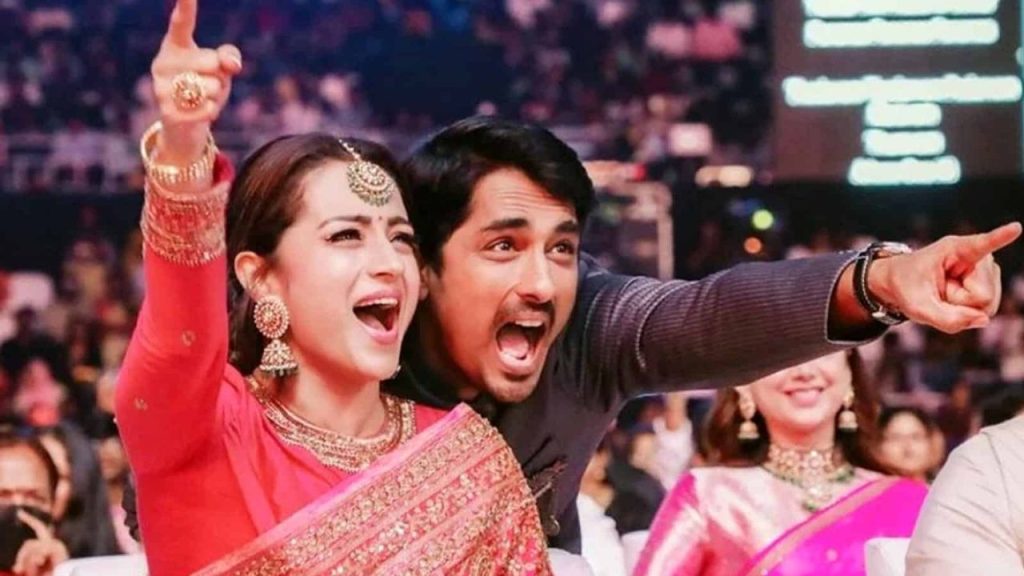 Siddharth Trisha Reunite For Dil Raju Movie Bharthaga Maraku Bacheloru