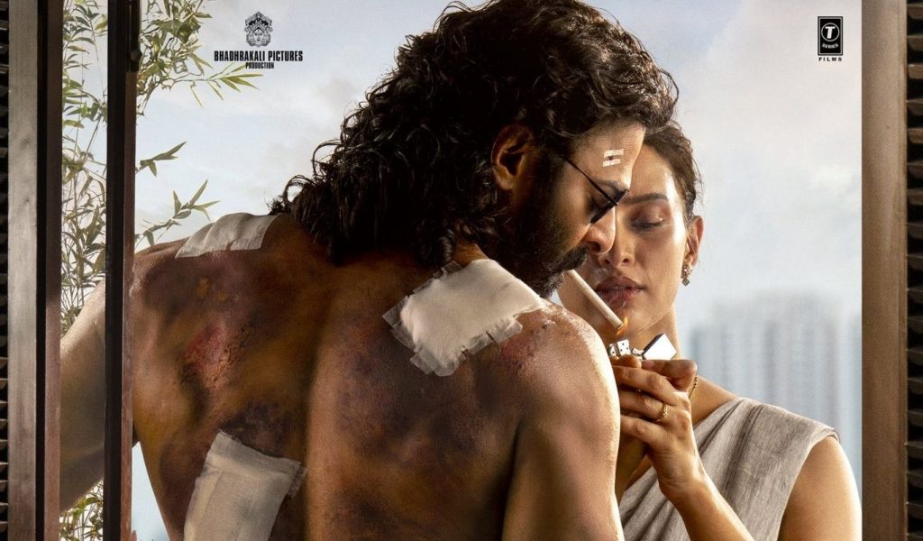 Prabhas Spirit Movie Intense Romance And New Image In Sandeep Vangas Film