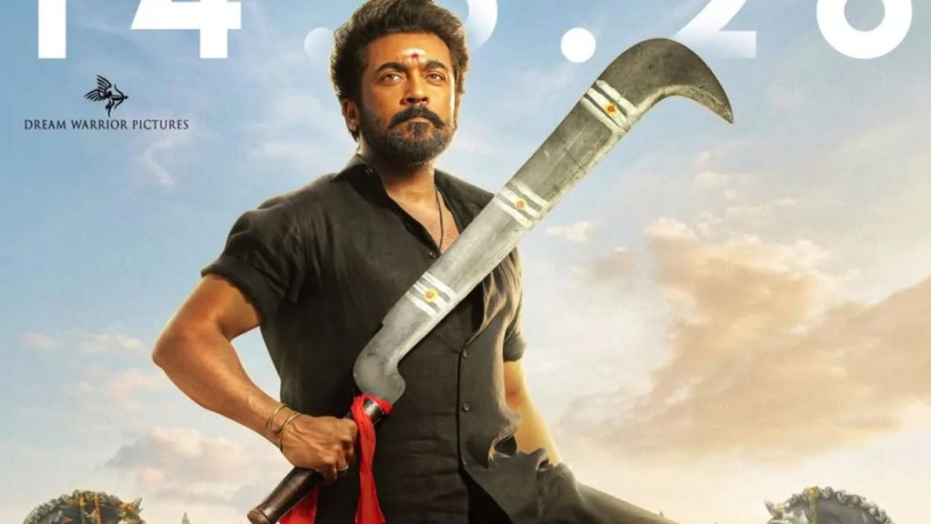 Suriya Karuppu Movie Telugu Title Veerabhadrudu Release Date Updates