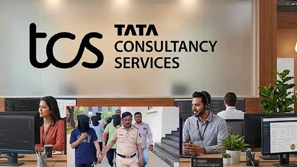 Tcs Nashik Case Undercover Cops Malaysia Link Conversion Probe