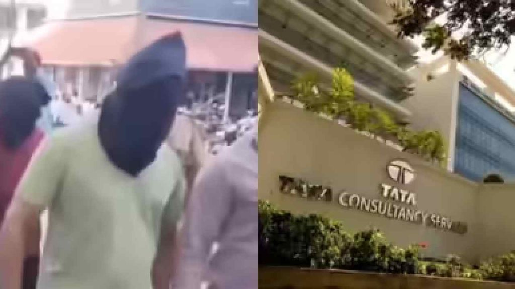 Tcs Nashik Case Fresh Allegations Of Workplace Harassment Surface Amid Ongoing Investigation