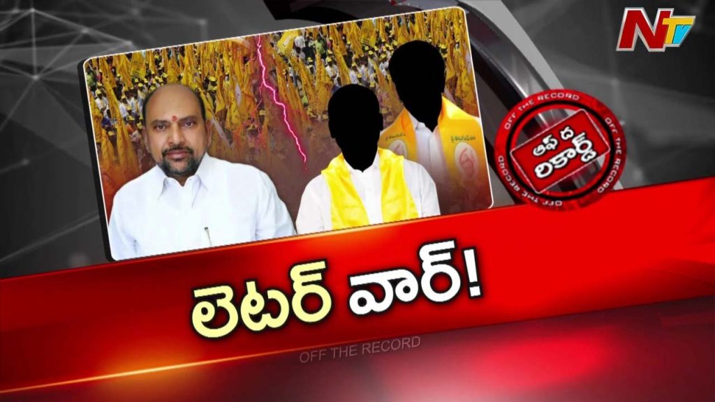 Off The Record Over Reddy Subramayam