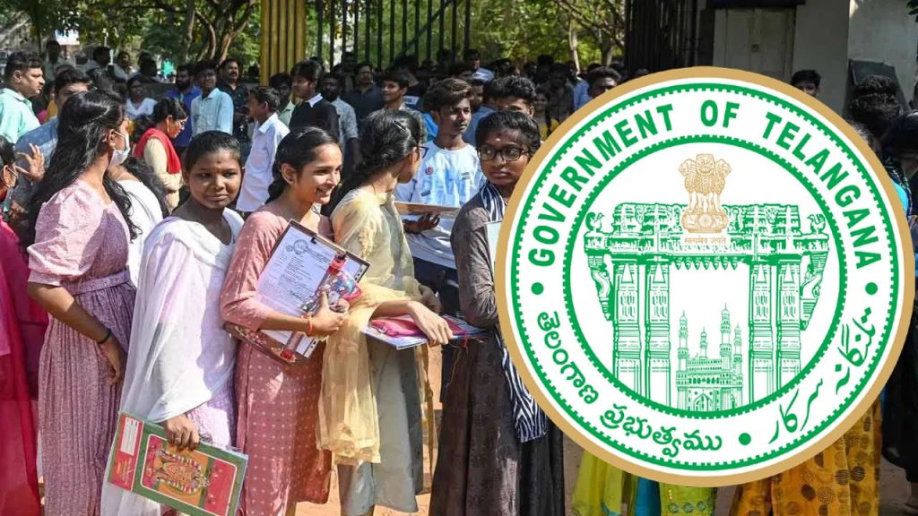 Telangana Ssc 10th Results 2026 Release Date April 29 2pm