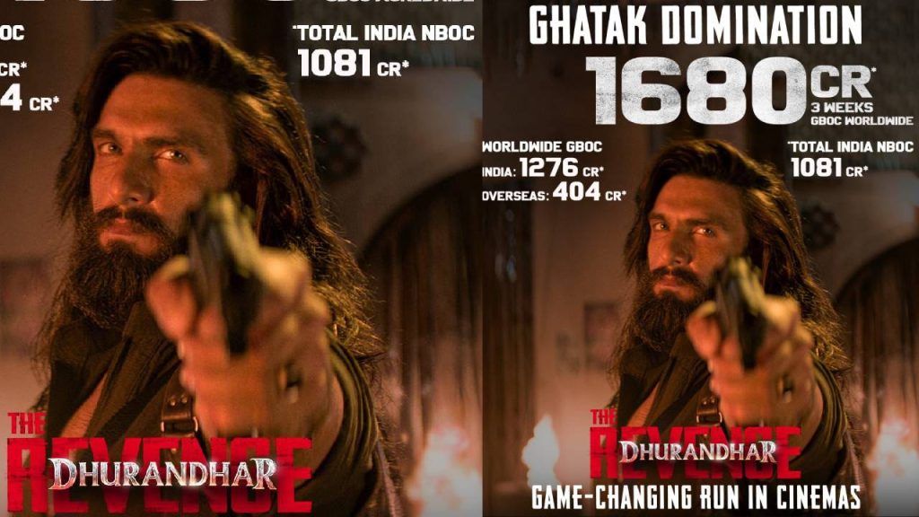 Dhurandhar 2 Box Office Collection Day 21 Records 1600 Crore Mark