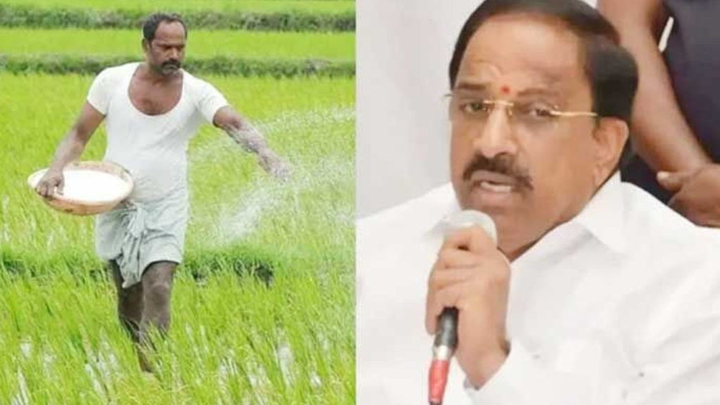 Telangana Crop Loan Waiver Tummala Nageswara Rao Update