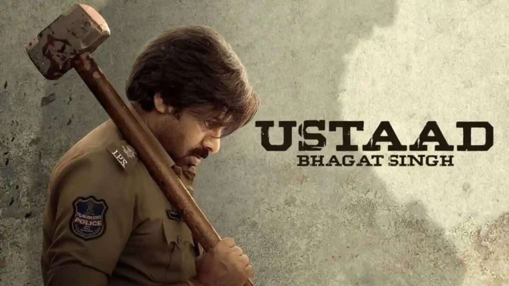 Ustaad Bhagat Singh Movie Ott Release Date Locked Netflix Streaming Details