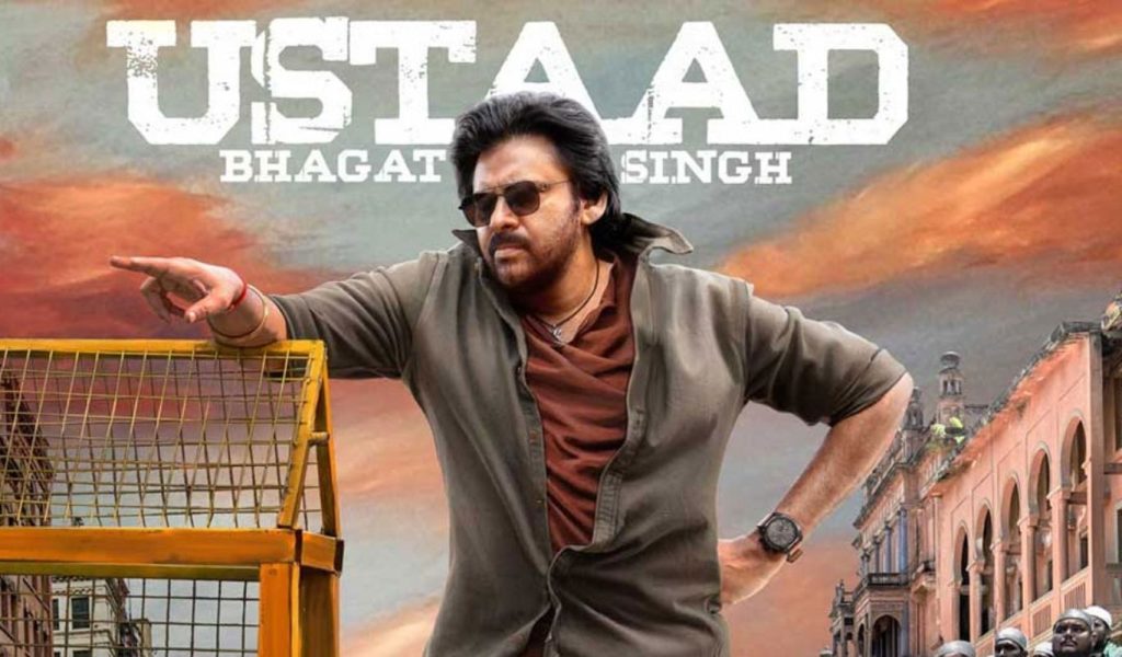 Ustaad Bhagat Singh Box Office Disaster Pawan Kalyans Film Faces Heavy Losses