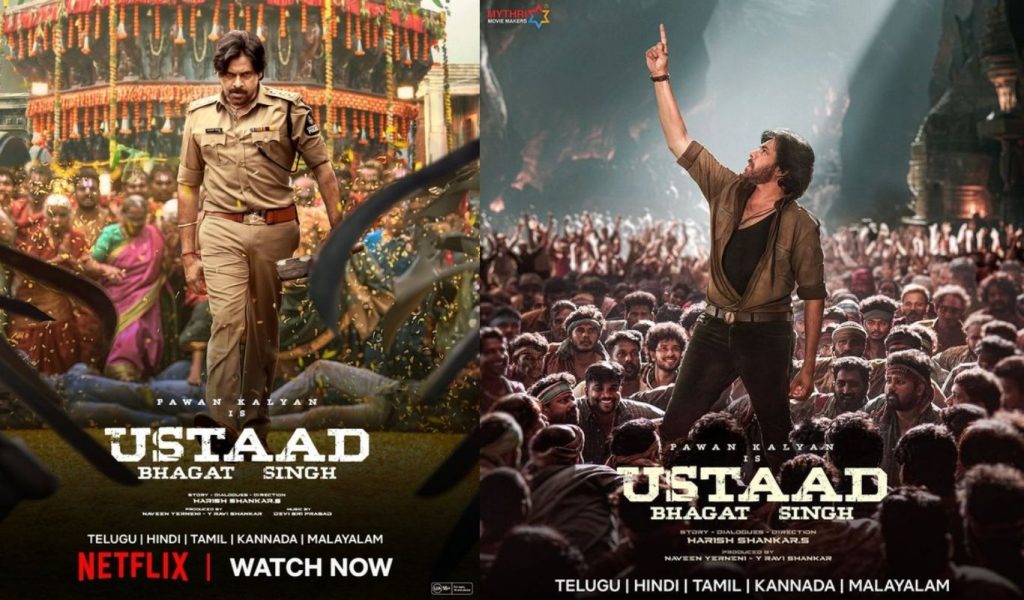 Ustaad Bhagat Singh Now Streaming On Netflix