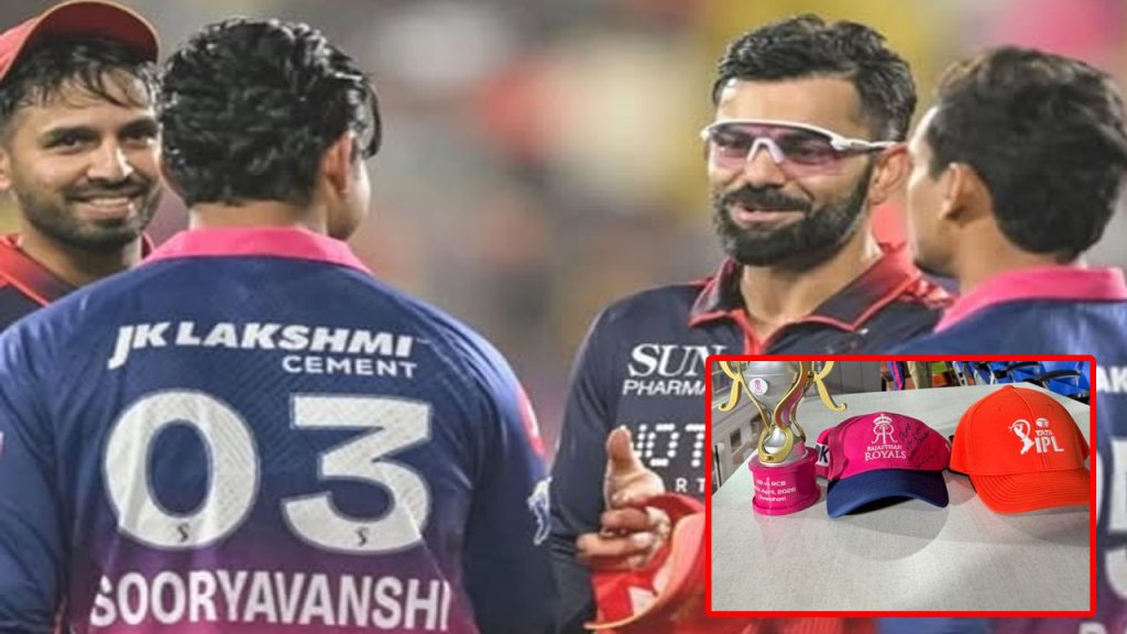 Vaibhav Sooryavanshi Virat Kohli Autograph Rcb Vs Rr Ipl 2026