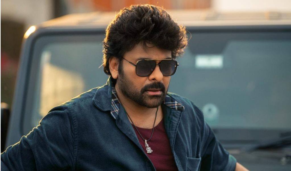 The Much Anticipated Vishvambhara Release Date Lock