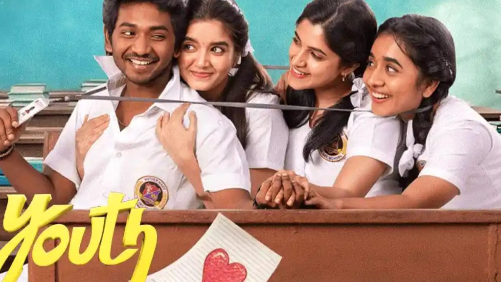 Youth Movie Ott Release Date Netflix Streaming Details