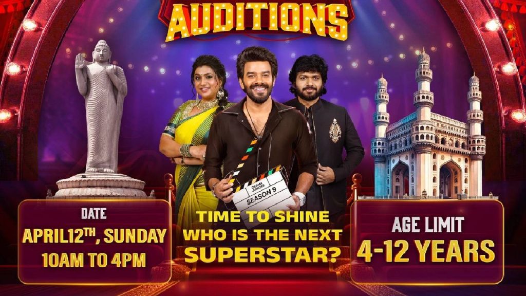 Drama Juniors Season 9 Auditions In Hyderabad On April 12