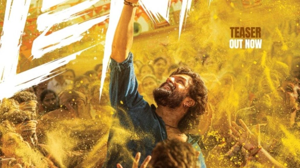 Akhil Akkineni Lenin Movie Rayalaseema Backdrop And Heroine Details