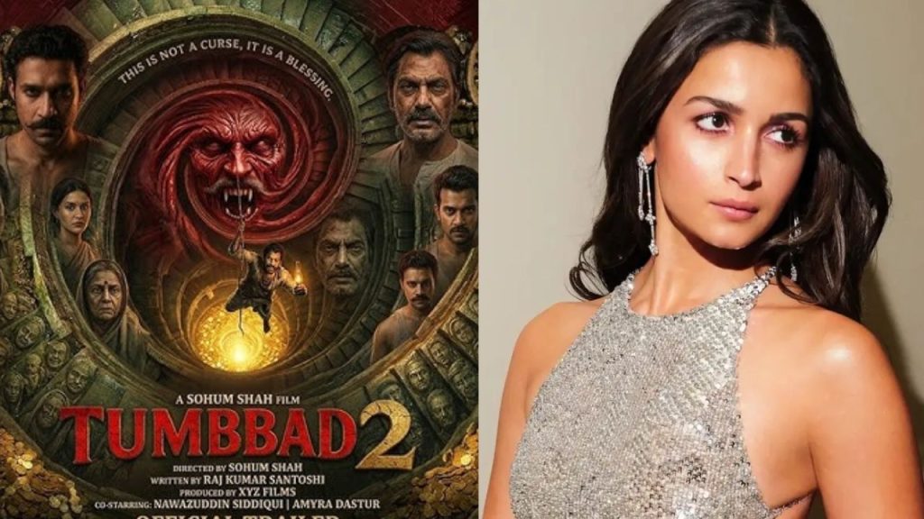 Alia Bhatt Joins Tumbbad 2 Sequel Sohum Shah Nawazuddin Siddiqui