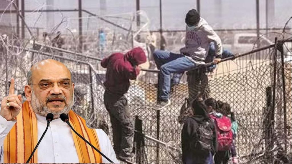 Amit Shah High Level Committee Demographic Changes Illegal Immigration