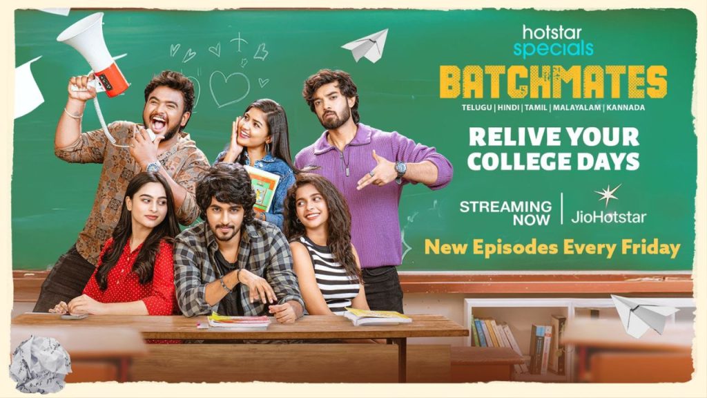 Batchmates Web Series Jiohotstar Streaming Episodes Update