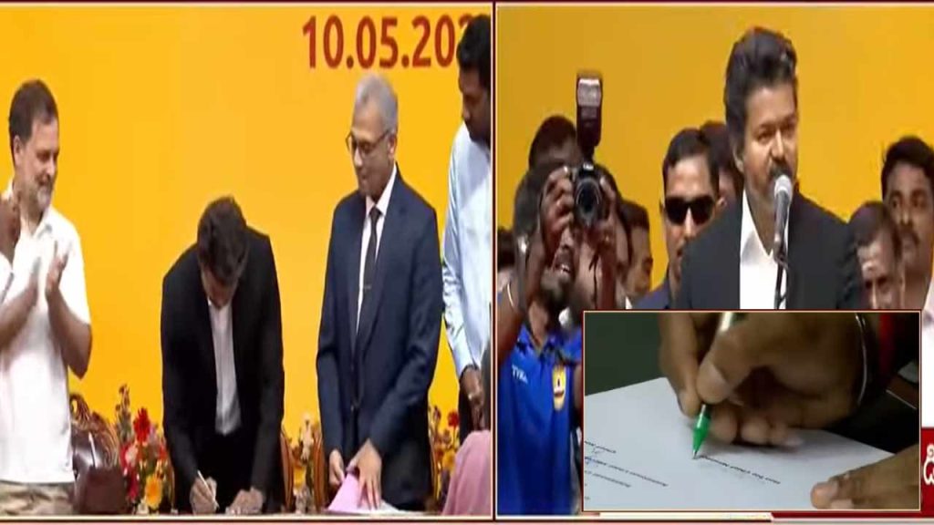 Cm Vijays First Decisions Free Electricity Free Bus Travel For Women In Tamil Nadu