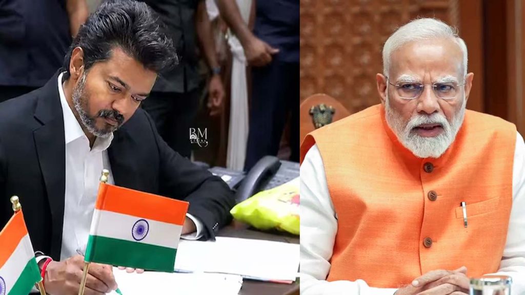 Tamil Nadu Cm Vijay Urges Pm Modi To Scrap Cotton Import Duty