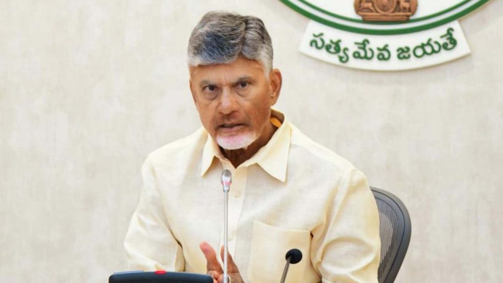 Chandrababu Naidu Kuppam Visit Tdp Rajya Sabha Nominations