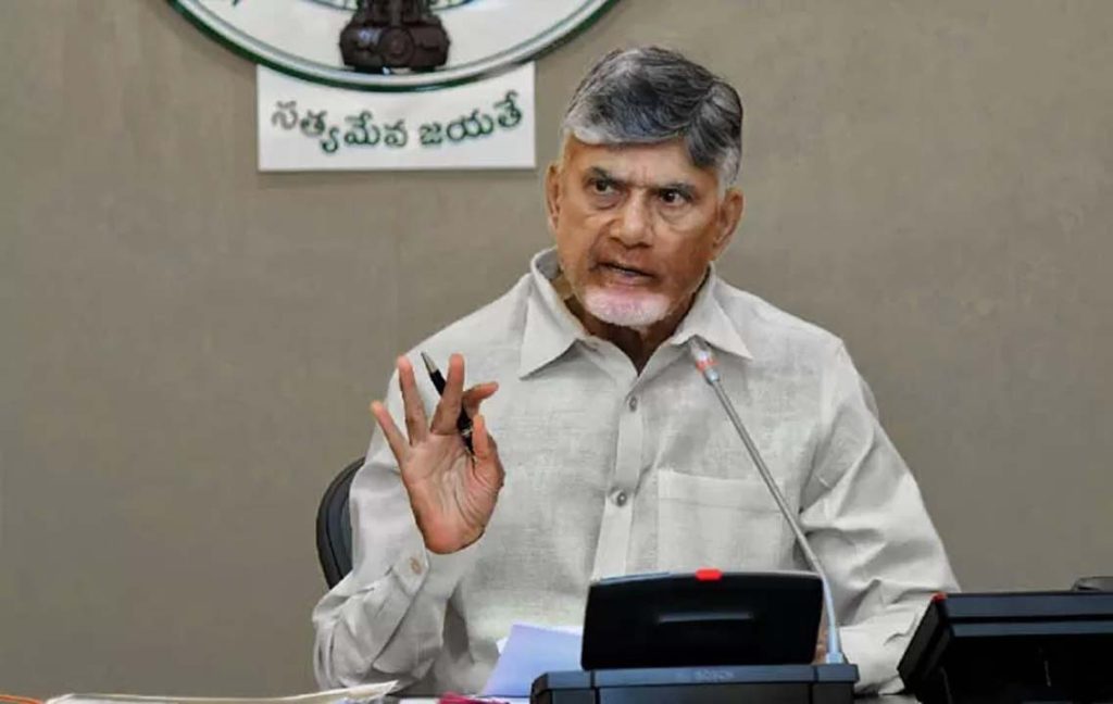 Cm Chandrababu Naidu Dowleswaram Barrage New Gates Project