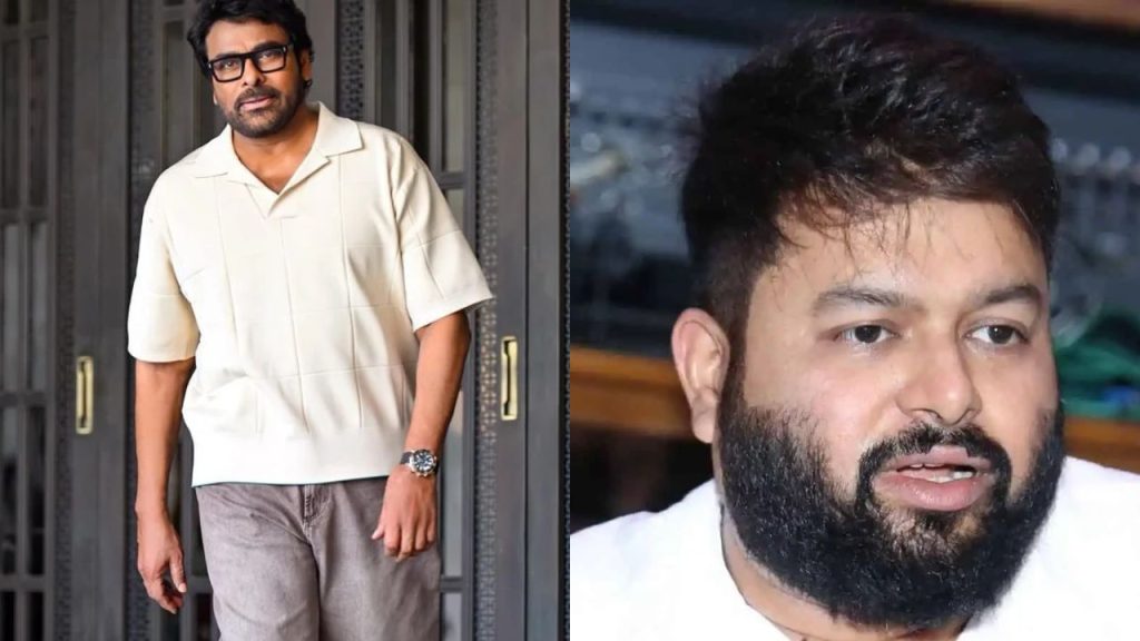 Megastar Chiranjeevi Bobby Movie Mass Song Shoot Completed Thaman Kvn Productions