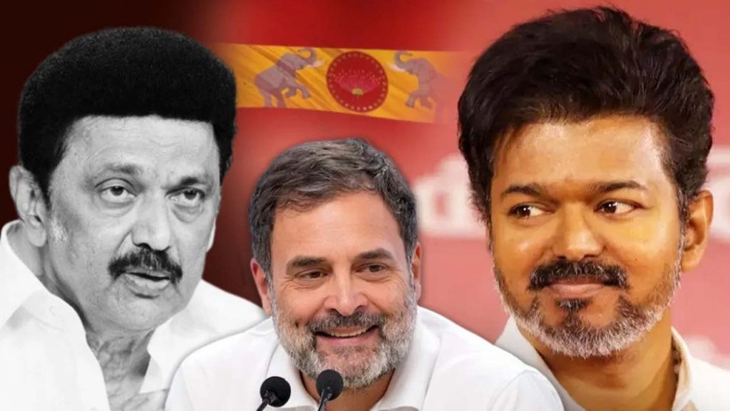Tamil Nadu Election Results Vijay Tvk Victory Dmk Congress Split