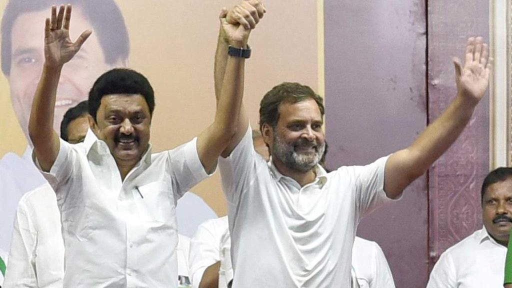 Tamil Nadu Politics Dmk Congress Alliance Ends Vijay Tvk Support