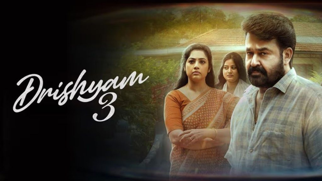 Mohanlal Drishyam 3 Telugu Dubbed Movie Review Rating