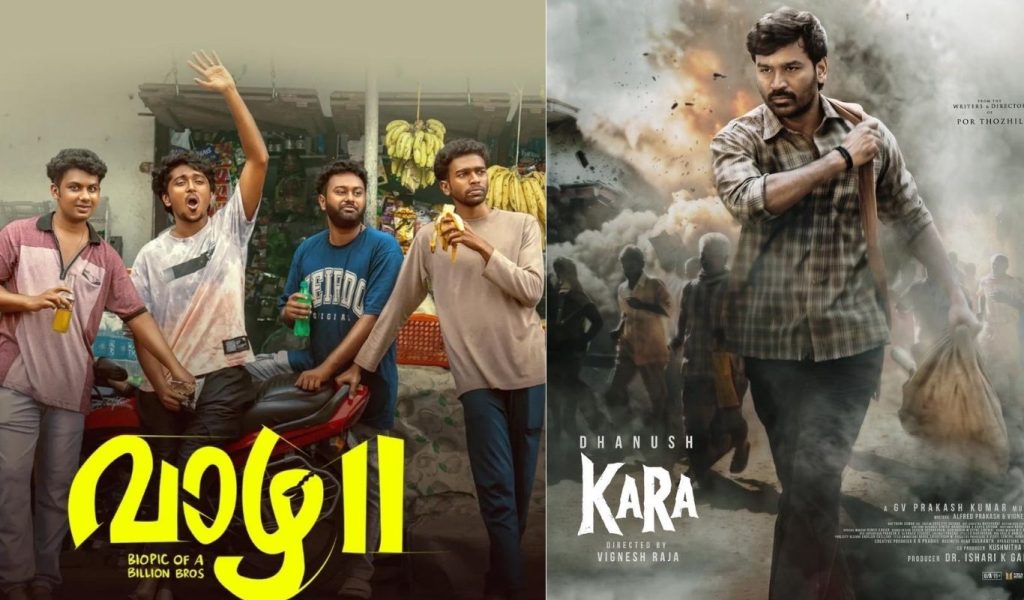 Producers Are Losing Money By Using Dubbing Titles
