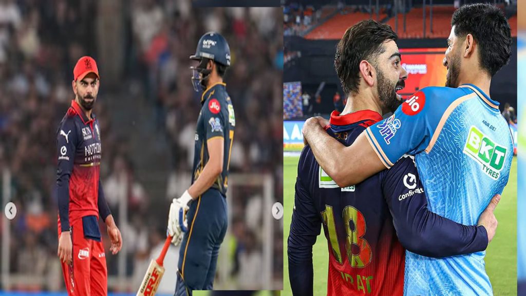 Virat Kohli Shubman Gill Friendship Rcb Vs Gt Instagram Post