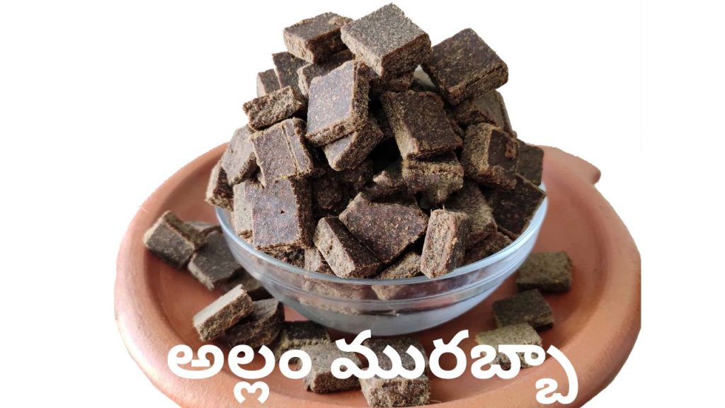 Ginger Candy With Palm Jaggery Homemade Remedy For Cold Cough And Digestion Problems