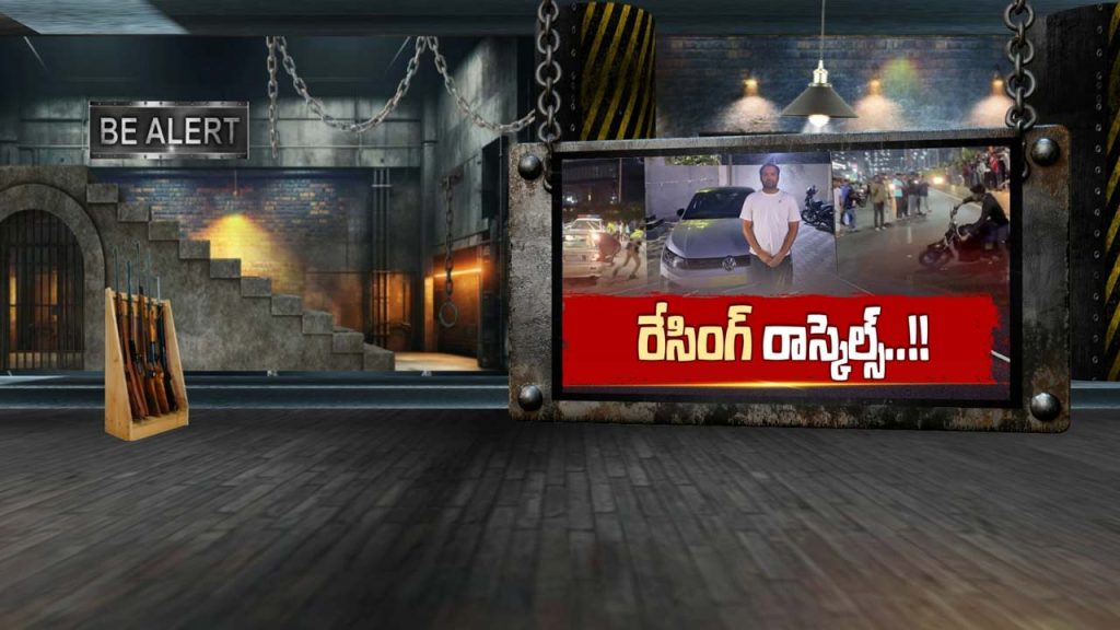 Hyderabad Racing Newsense Reckless Racers Ram Cars Toward Police During Crackdown