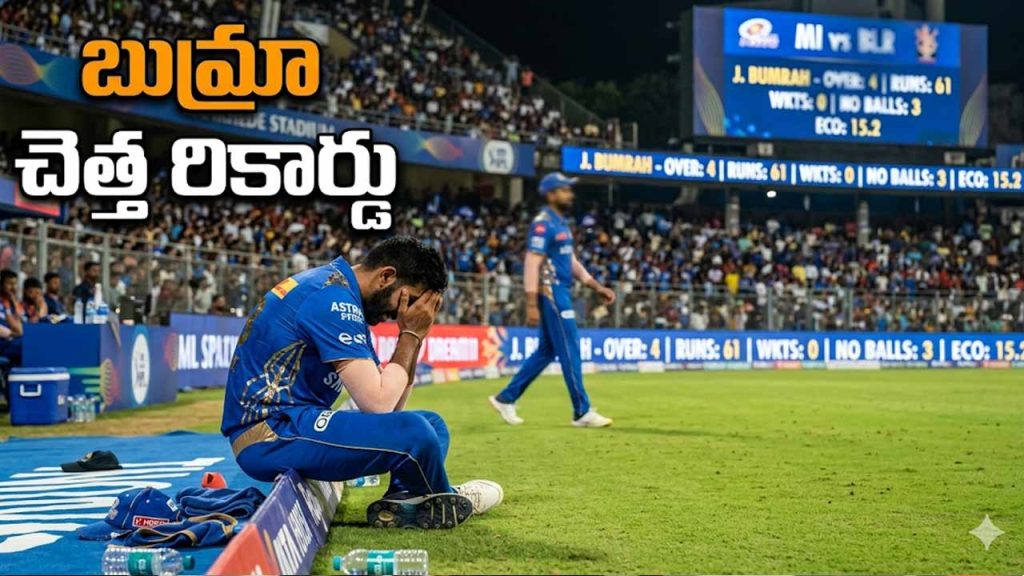 Jasprit Bumrahs Worst Ipl Season 2026 What Went Wrong