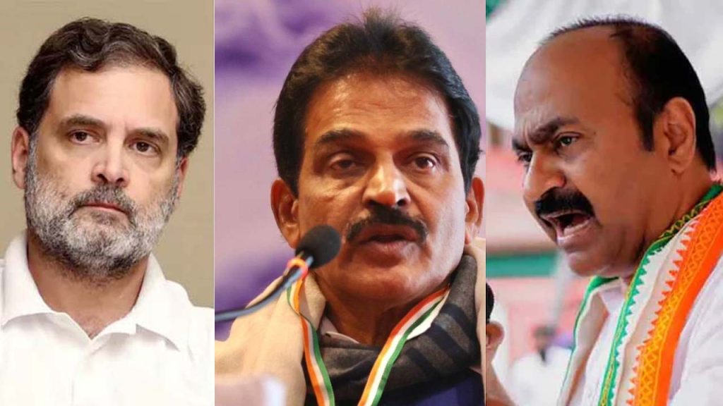 Kerala Congress Cm Race Kc Venugopal Vd Satheesan Ramesh Chennithala
