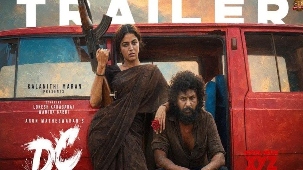 Lokesh Kanagaraj Hero Debut Dc Movie Trailer Released At Cannes