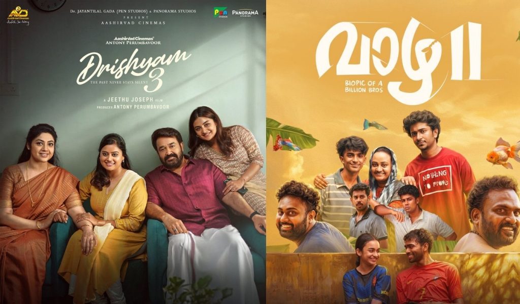Malayalam Sequels Are Dominating The Box Office In 2026