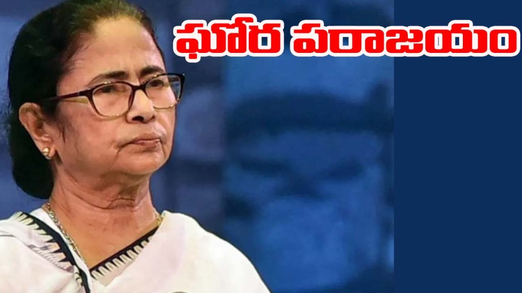 Mamata Banerjee Loses Bhabanipur Suvendu Adhikari West Bengal Election
