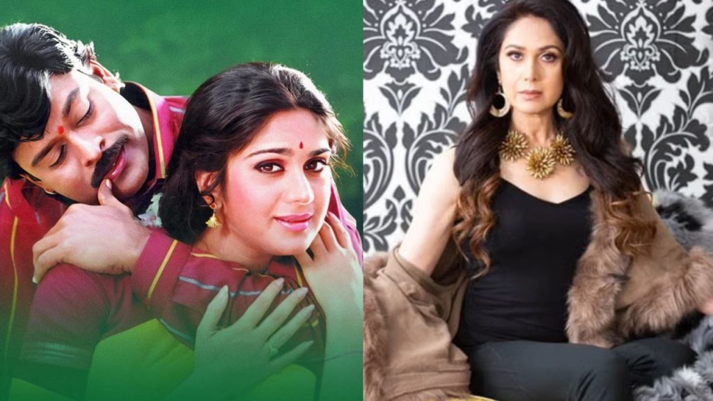 Actress Meenakshi Seshadri Announces Bollywood Comeback After 30 Years