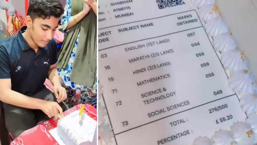 Mumbai Family Celebrates 55 Percent Marks With Marksheet Cake Viral