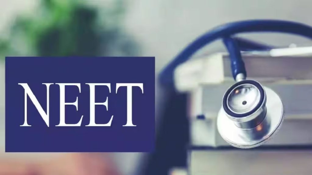 Neet Ug 2026 Re Exam Date Announced Nta To Conduct Test Again On June 21