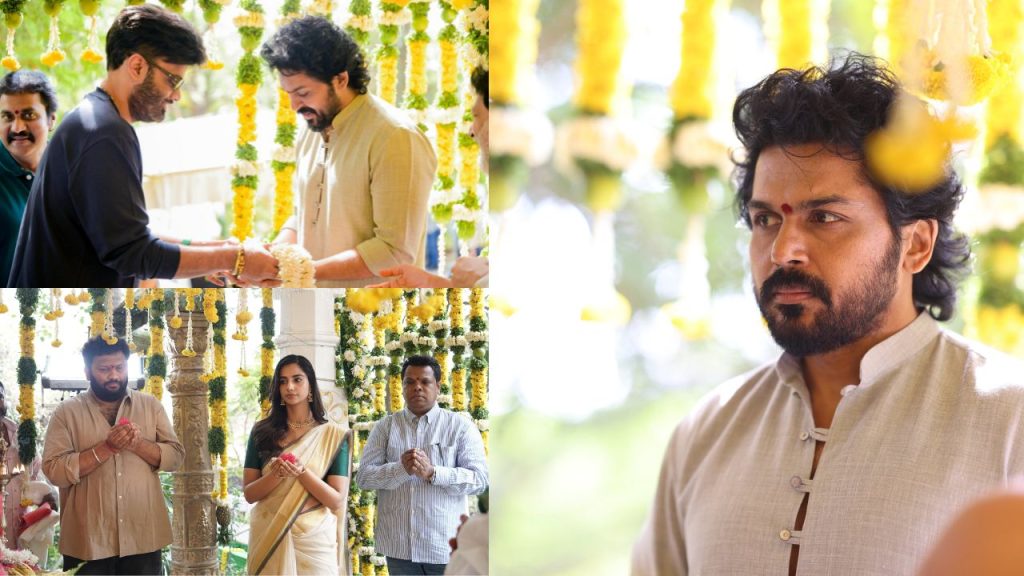 Naga Vamsi Wishes Karthi Announces New Movie Like Awara