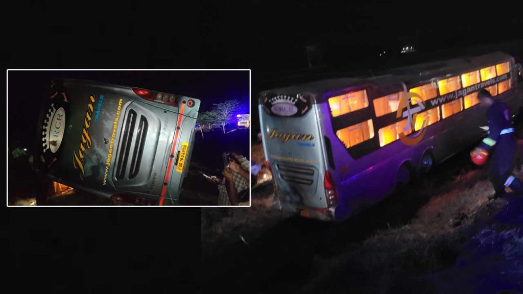 Jagan Travels Bus Overturns On Nandyal Highway While Avoiding Buffaloes