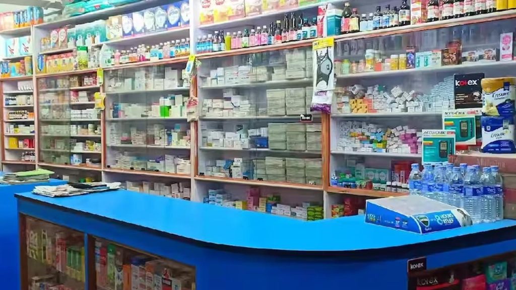 Nationwide Medical Shop Strike Aiocd Protest