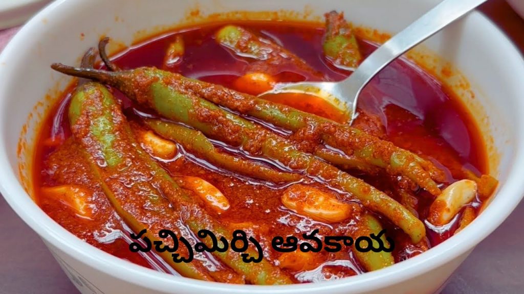Tasty Pachimirchi Avakaya Preparation At Home Also Called Green Chilli Pickle Recipe