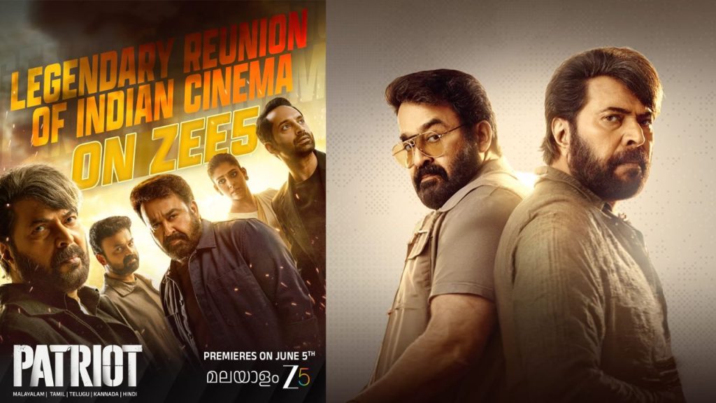 Mammootty Mohanlal Patriot Movie Ott Streaming Details Zee5