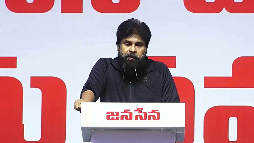 Pawan Kalyan Janasena Expansion Speech