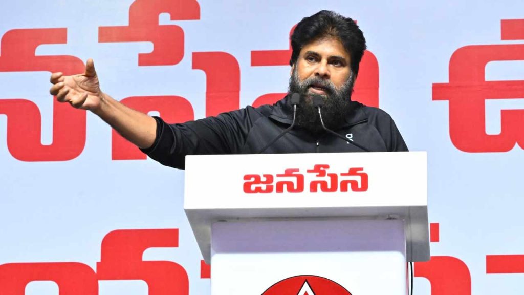 Pawan Kalyan Orders Janasena Committees For Parliament Constituencies