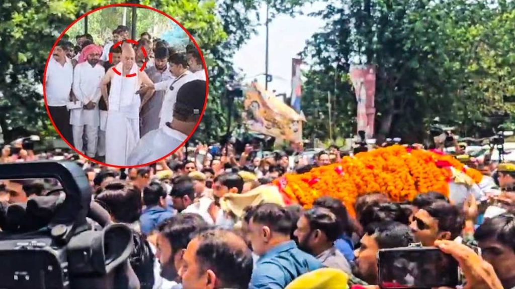 Prateek Yadav Funeral Lucknow Akhilesh Yadav Brother Death Updates