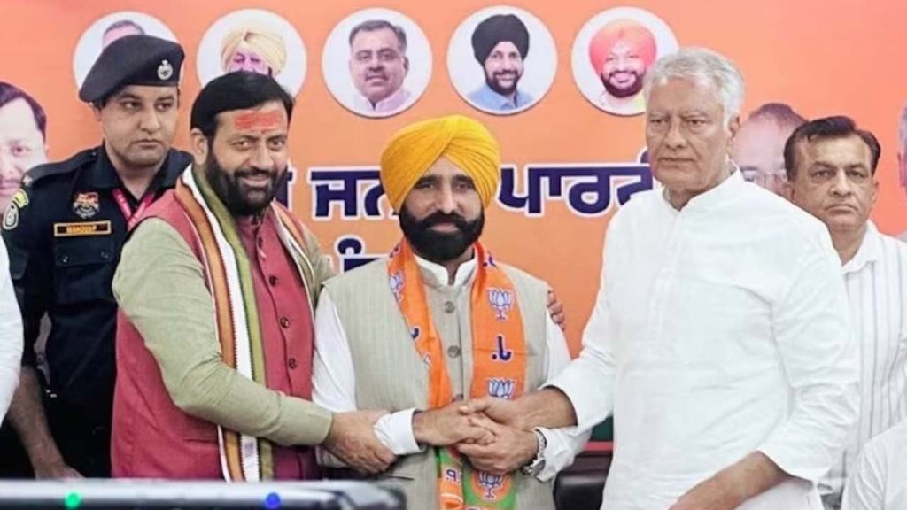 Punjab Cm Bhagwant Mann Relative Gyaan Singh Joins Bjp