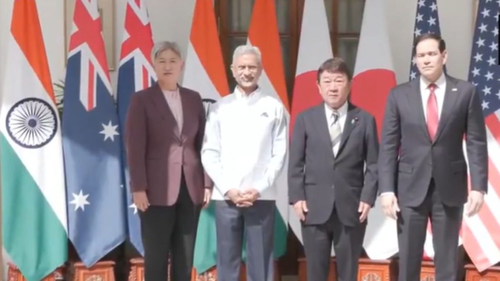 Quad Foreign Ministers Meeting Under Indias Presidency Focuses On Indo Pacific Security And Global Challenges